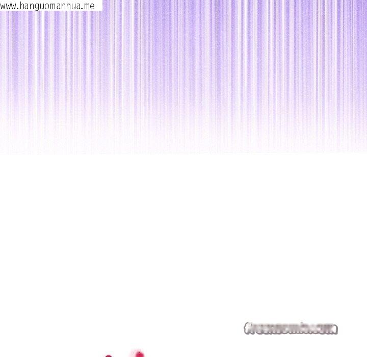 韩国漫画走不出的房间：第二季韩漫_走不出的房间：第二季-第39话在线免费阅读-韩国漫画-第28张图片