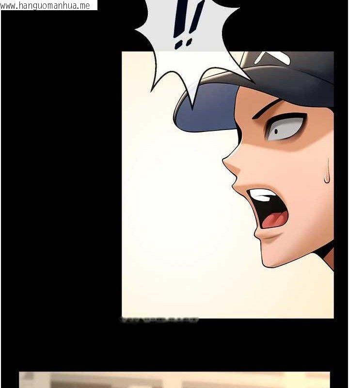 韩国漫画炸裂吧!巨棒韩漫_炸裂吧!巨棒-第80话-大根的留给我…在线免费阅读-韩国漫画-第48张图片