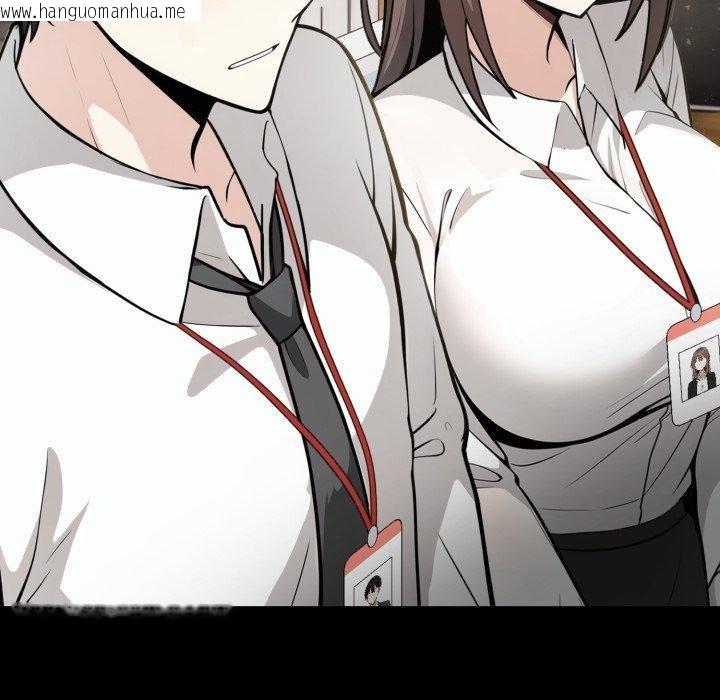 韩国漫画异世界骑士团长韩漫_异世界骑士团长-第18话在线免费阅读-韩国漫画-第29张图片
