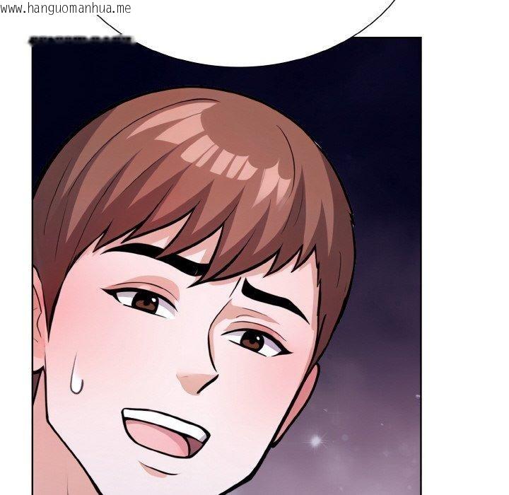 韩国漫画走不出的房间：第二季韩漫_走不出的房间：第二季-第39话在线免费阅读-韩国漫画-第46张图片