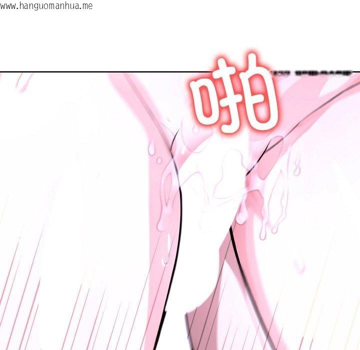 韩国漫画走不出的房间：第二季韩漫_走不出的房间：第二季-第39话在线免费阅读-韩国漫画-第103张图片