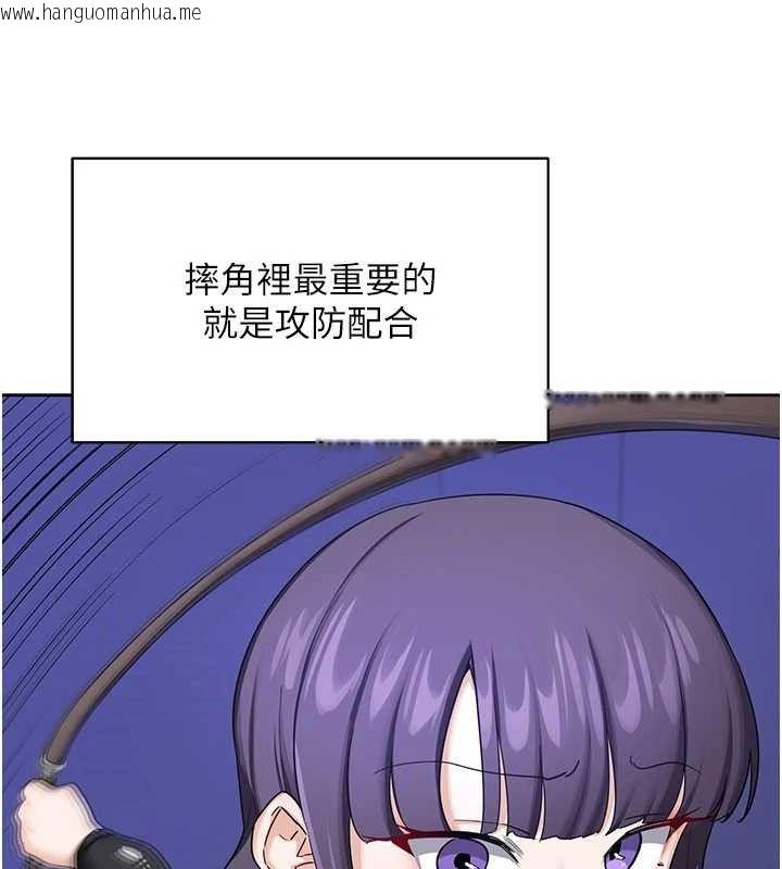 韩国漫画熟女交换计划韩漫_熟女交换计划-第20话-人妻准备的丰盛大餐在线免费阅读-韩国漫画-第60张图片
