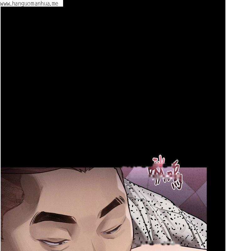 韩国漫画堕落物语2韩漫_堕落物语2-第9话-你女友的鲍鱼好香在线免费阅读-韩国漫画-第241张图片