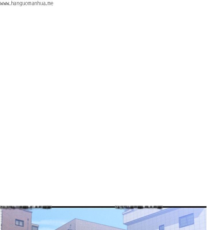 韩国漫画等价交换人生韩漫_等价交换人生-第12话-阿姨的鲍鲍让你很爽吗?在线免费阅读-韩国漫画-第1张图片
