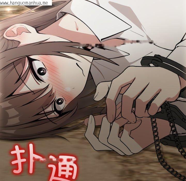 韩国漫画异世界骑士团长韩漫_异世界骑士团长-第18话在线免费阅读-韩国漫画-第181张图片