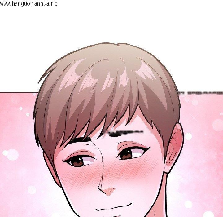 韩国漫画走不出的房间：第二季韩漫_走不出的房间：第二季-第39话在线免费阅读-韩国漫画-第25张图片