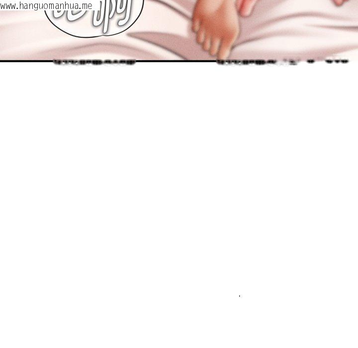 韩国漫画会长家的小儿子韩漫_会长家的小儿子-第15话在线免费阅读-韩国漫画-第85张图片