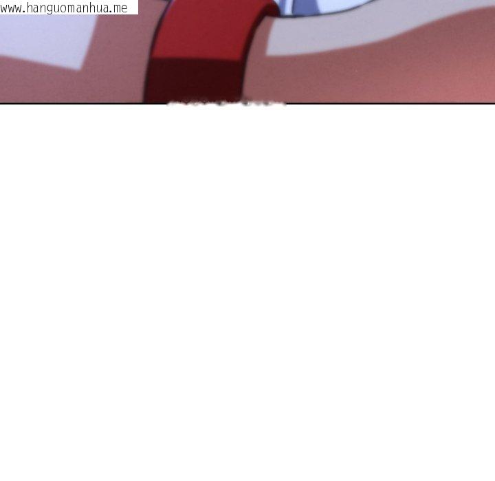韩国漫画危险同学会韩漫_危险同学会-第67话在线免费阅读-韩国漫画-第133张图片