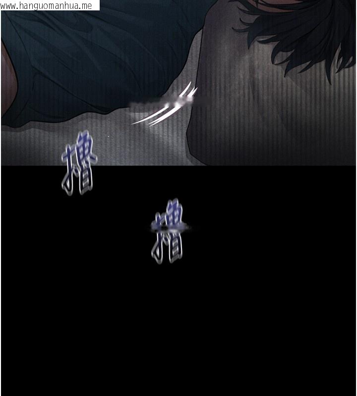 韩国漫画堕落物语2韩漫_堕落物语2-第9话-你女友的鲍鱼好香在线免费阅读-韩国漫画-第109张图片