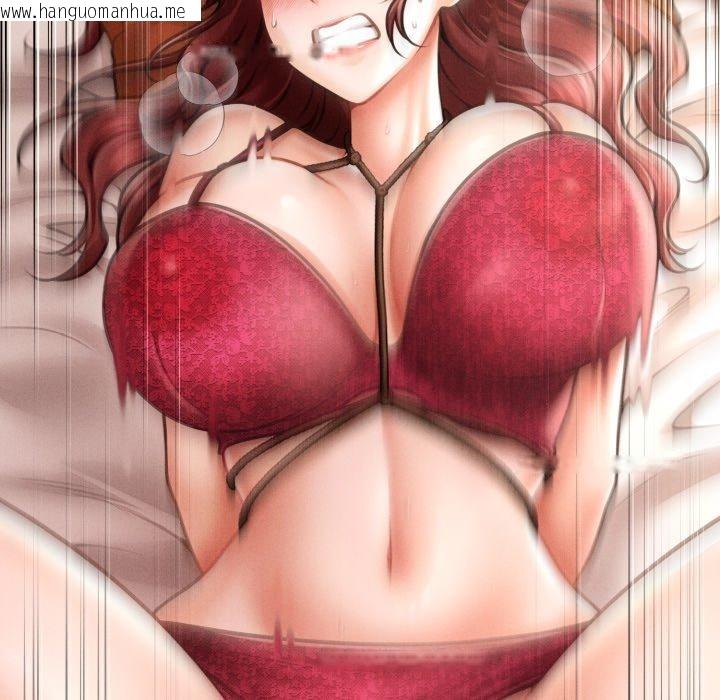 韩国漫画会长家的小儿子韩漫_会长家的小儿子-第15话在线免费阅读-韩国漫画-第47张图片