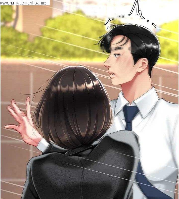 韩国漫画复仇母女丼韩漫_复仇母女丼-第104话-可荞的双面人生在线免费阅读-韩国漫画-第185张图片
