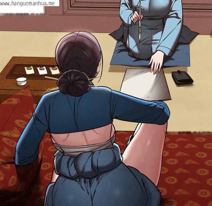 韩国漫画亲密宝鉴韩漫_亲密宝鉴-第20话在线免费阅读-韩国漫画-第37张图片