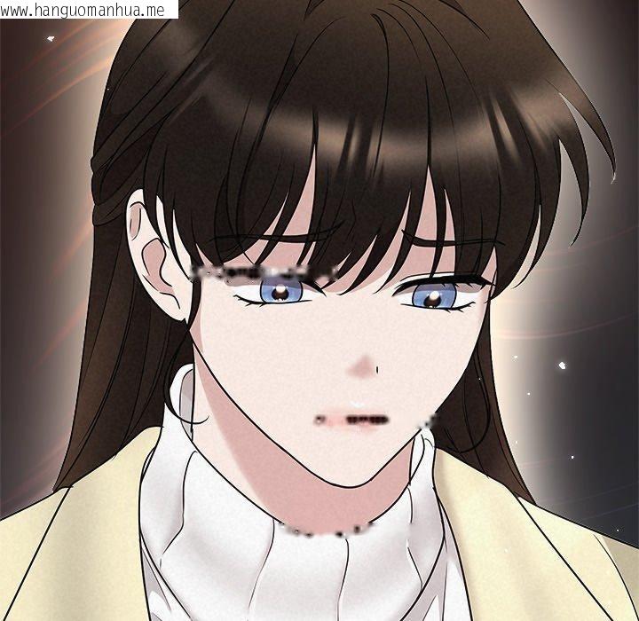 韩国漫画被吞噬的夜韩漫_被吞噬的夜-第36话在线免费阅读-韩国漫画-第39张图片