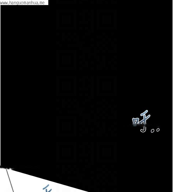 韩国漫画堕落物语2韩漫_堕落物语2-第9话-你女友的鲍鱼好香在线免费阅读-韩国漫画-第120张图片