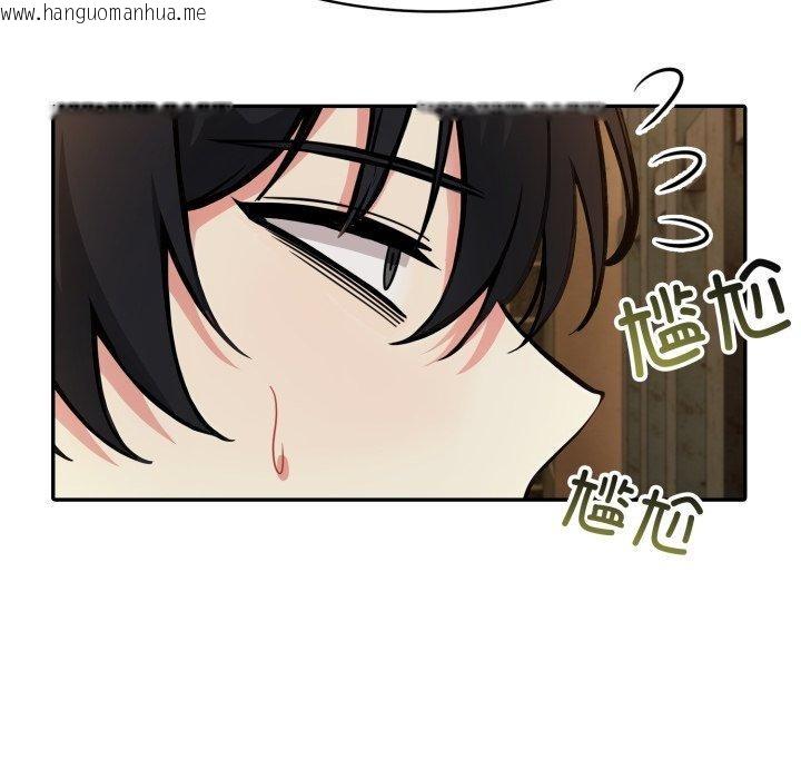 韩国漫画异世界骑士团长韩漫_异世界骑士团长-第18话在线免费阅读-韩国漫画-第75张图片