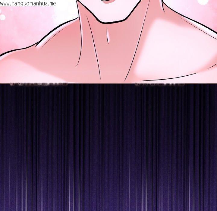 韩国漫画走不出的房间：第二季韩漫_走不出的房间：第二季-第39话在线免费阅读-韩国漫画-第26张图片