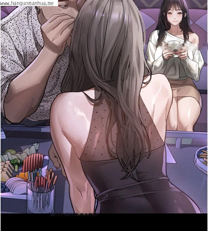 韩国漫画堕落物语2韩漫_堕落物语2-第9话-你女友的鲍鱼好香在线免费阅读-韩国漫画-第175张图片
