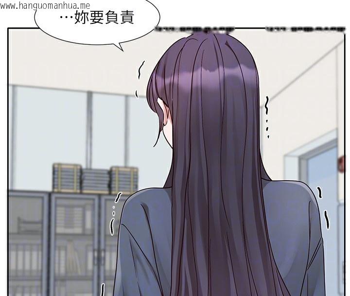韩国漫画社团学姐韩漫_社团学姐-最终话-白佳贞&陈钰琳-要不要和我共组家庭?在线免费阅读-韩国漫画-第88张图片
