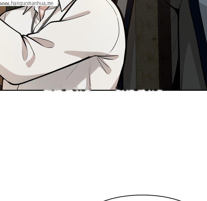 韩国漫画异世界骑士团长韩漫_异世界骑士团长-第18话在线免费阅读-韩国漫画-第69张图片
