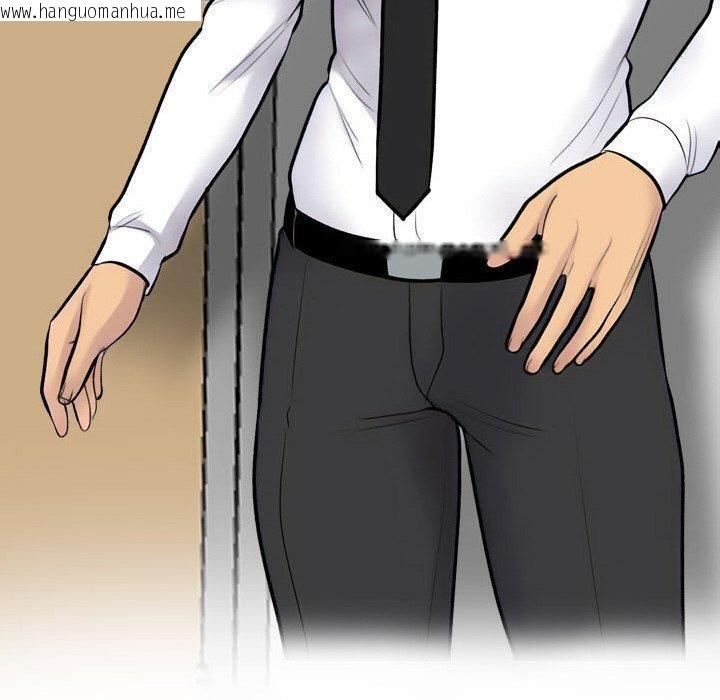 韩国漫画同事换换爱韩漫_同事换换爱-第216话在线免费阅读-韩国漫画-第40张图片