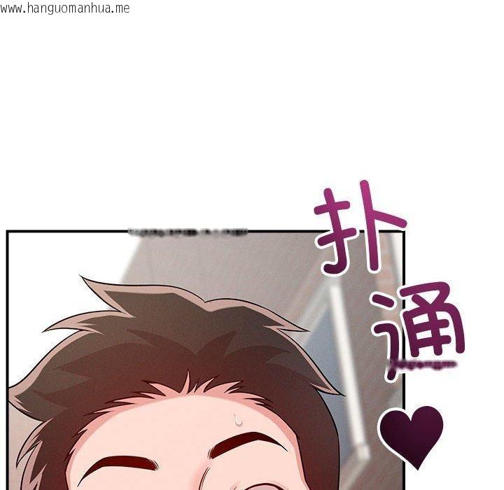 韩国漫画恋人未满韩漫_恋人未满-第48话在线免费阅读-韩国漫画-第6张图片