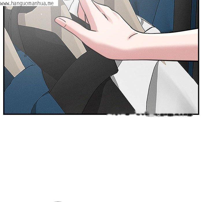 韩国漫画恋人未满韩漫_恋人未满-第48话在线免费阅读-韩国漫画-第34张图片