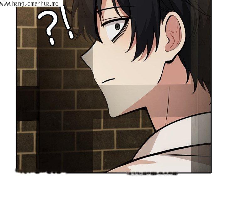 韩国漫画异世界骑士团长韩漫_异世界骑士团长-第18话在线免费阅读-韩国漫画-第121张图片