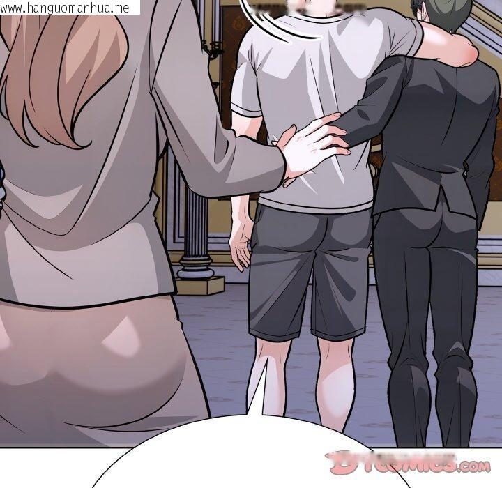 韩国漫画走不出的房间：第二季韩漫_走不出的房间：第二季-第39话在线免费阅读-韩国漫画-第57张图片