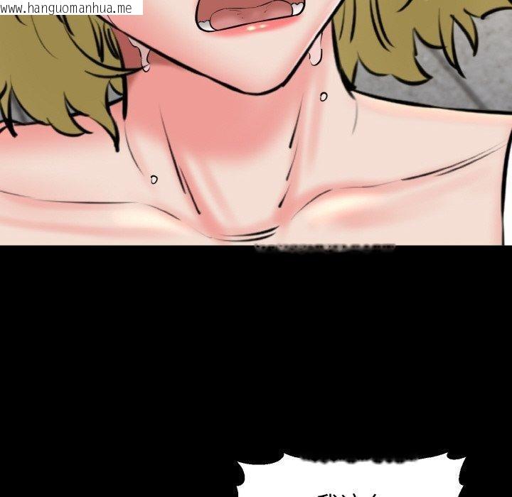 韩国漫画我的拉拉队宝贝韩漫_我的拉拉队宝贝-第40话在线免费阅读-韩国漫画-第114张图片