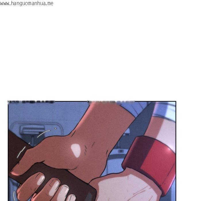 韩国漫画危险同学会韩漫_危险同学会-第67话在线免费阅读-韩国漫画-第115张图片