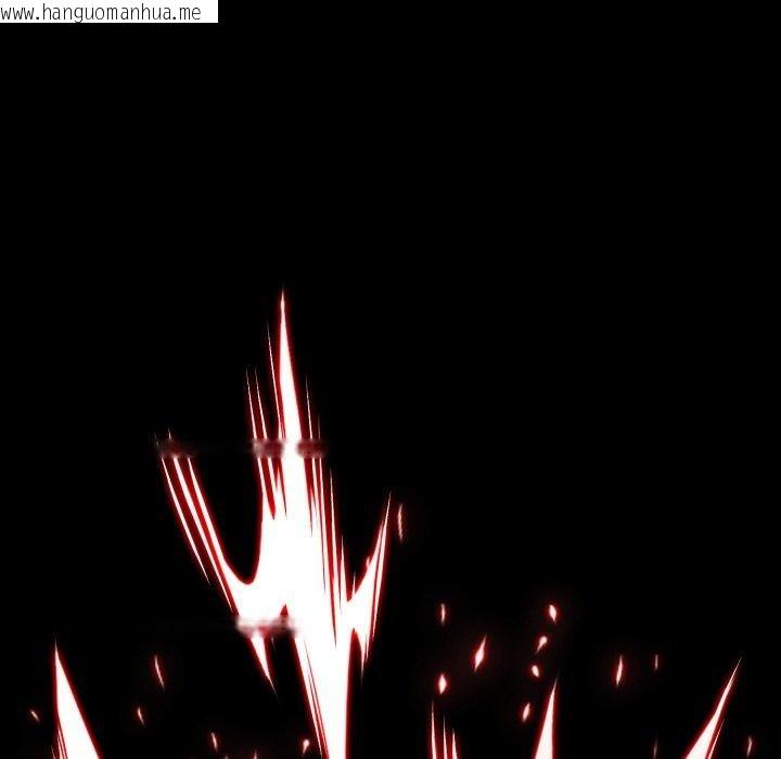韩国漫画异世界骑士团长韩漫_异世界骑士团长-第18话在线免费阅读-韩国漫画-第101张图片
