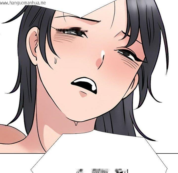 韩国漫画同事换换爱韩漫_同事换换爱-第216话在线免费阅读-韩国漫画-第116张图片