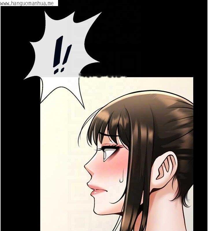 韩国漫画炸裂吧!巨棒韩漫_炸裂吧!巨棒-第80话-大根的留给我…在线免费阅读-韩国漫画-第52张图片