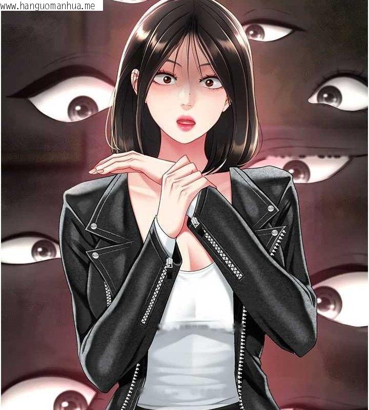 韩国漫画复仇母女丼韩漫_复仇母女丼-第104话-可荞的双面人生在线免费阅读-韩国漫画-第147张图片