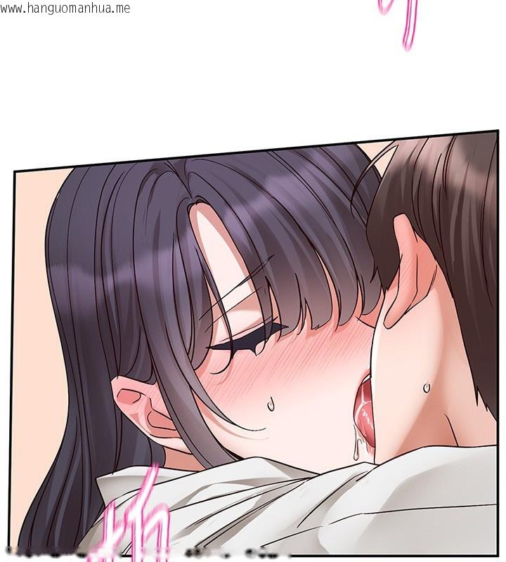 韩国漫画社团学姐韩漫_社团学姐-最终话-白佳贞&陈钰琳-要不要和我共组家庭?在线免费阅读-韩国漫画-第31张图片