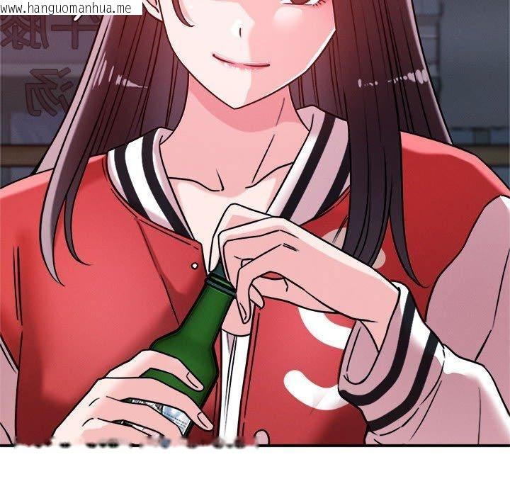 韩国漫画恋人未满韩漫_恋人未满-第48话在线免费阅读-韩国漫画-第66张图片