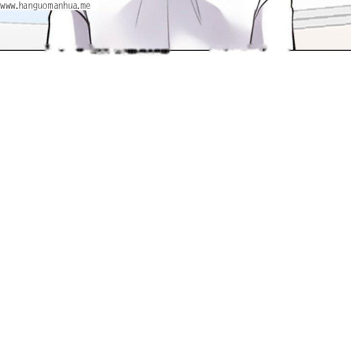 韩国漫画同事换换爱韩漫_同事换换爱-第216话在线免费阅读-韩国漫画-第10张图片