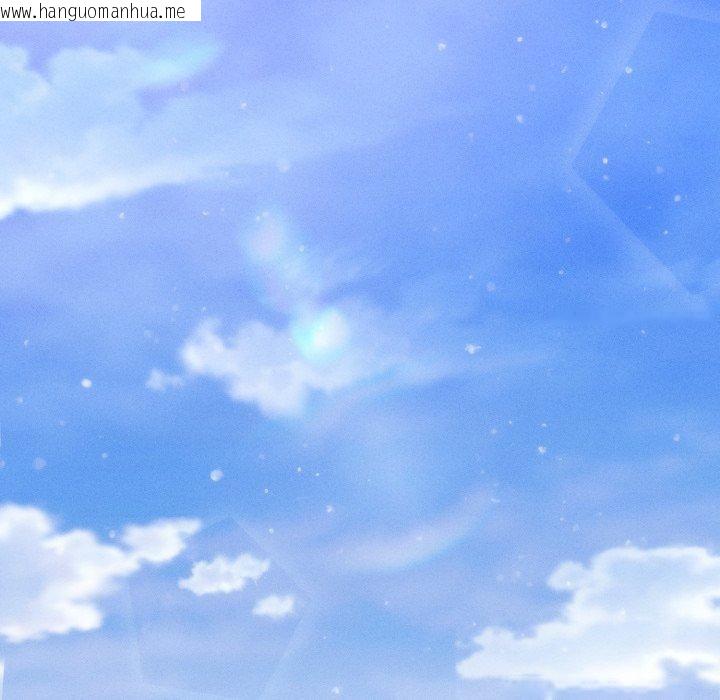 韩国漫画会长家的小儿子韩漫_会长家的小儿子-第15话在线免费阅读-韩国漫画-第138张图片