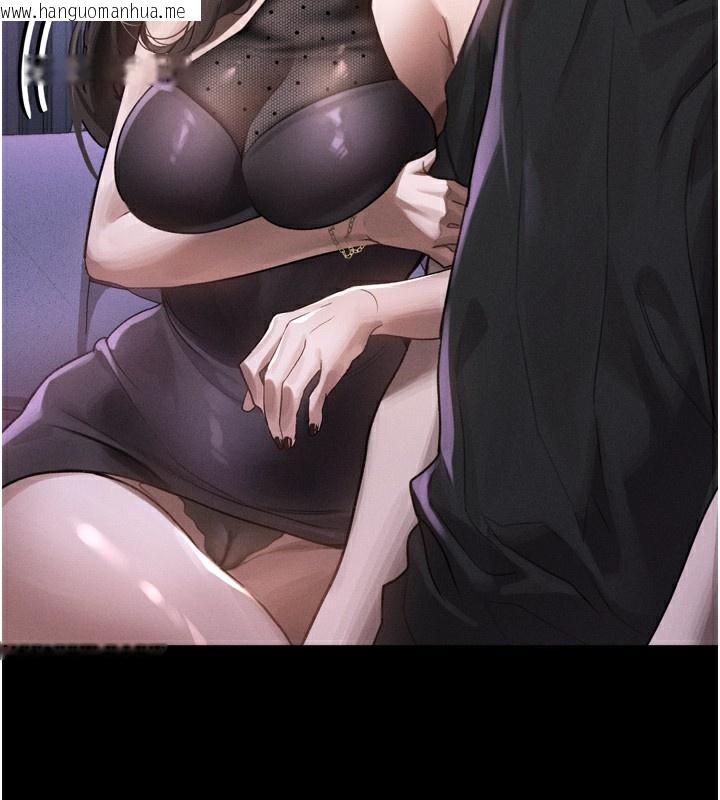 韩国漫画堕落物语2韩漫_堕落物语2-第9话-你女友的鲍鱼好香在线免费阅读-韩国漫画-第179张图片