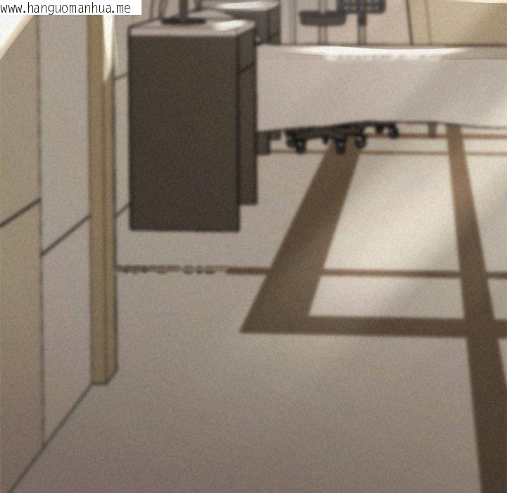 韩国漫画被吞噬的夜韩漫_被吞噬的夜-第36话在线免费阅读-韩国漫画-第37张图片