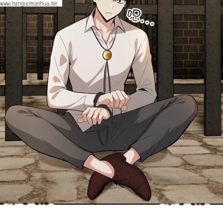 韩国漫画异世界骑士团长韩漫_异世界骑士团长-第18话在线免费阅读-韩国漫画-第114张图片