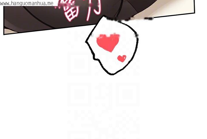韩国漫画社团学姐韩漫_社团学姐-最终话-白佳贞&陈钰琳-要不要和我共组家庭?在线免费阅读-韩国漫画-第46张图片