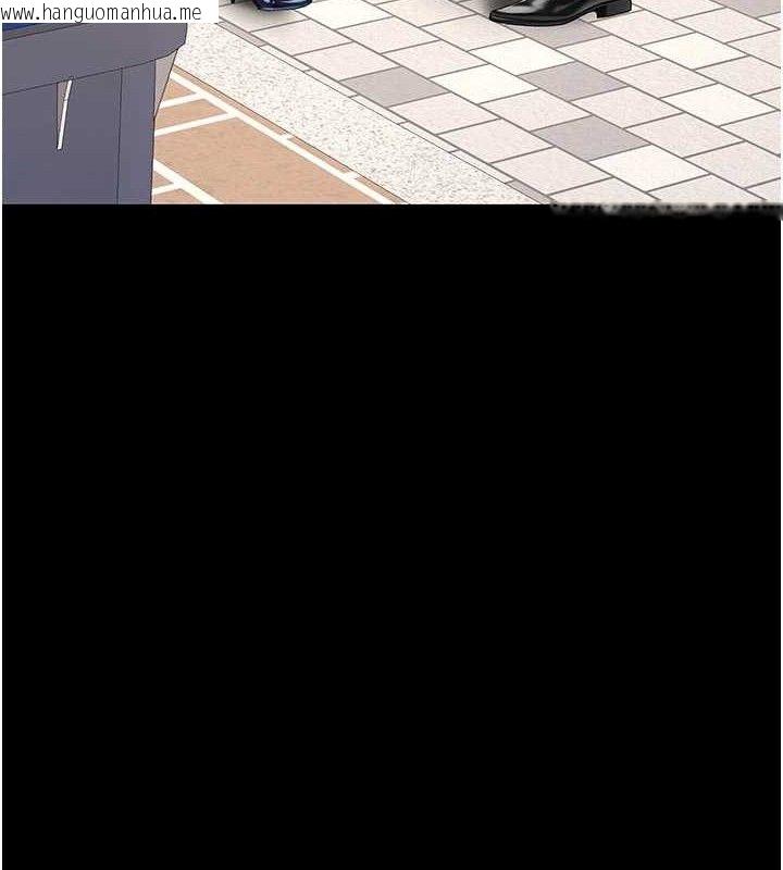 韩国漫画复仇母女丼韩漫_复仇母女丼-第104话-可荞的双面人生在线免费阅读-韩国漫画-第176张图片