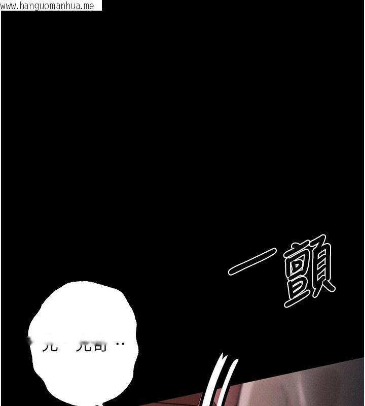 韩国漫画堕落物语2韩漫_堕落物语2-第9话-你女友的鲍鱼好香在线免费阅读-韩国漫画-第52张图片