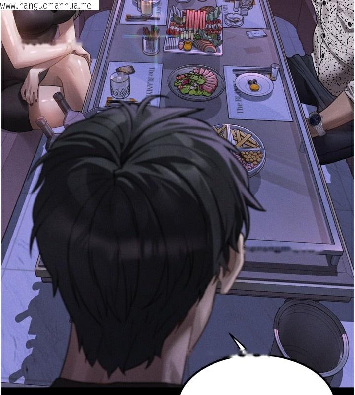韩国漫画堕落物语2韩漫_堕落物语2-第9话-你女友的鲍鱼好香在线免费阅读-韩国漫画-第146张图片