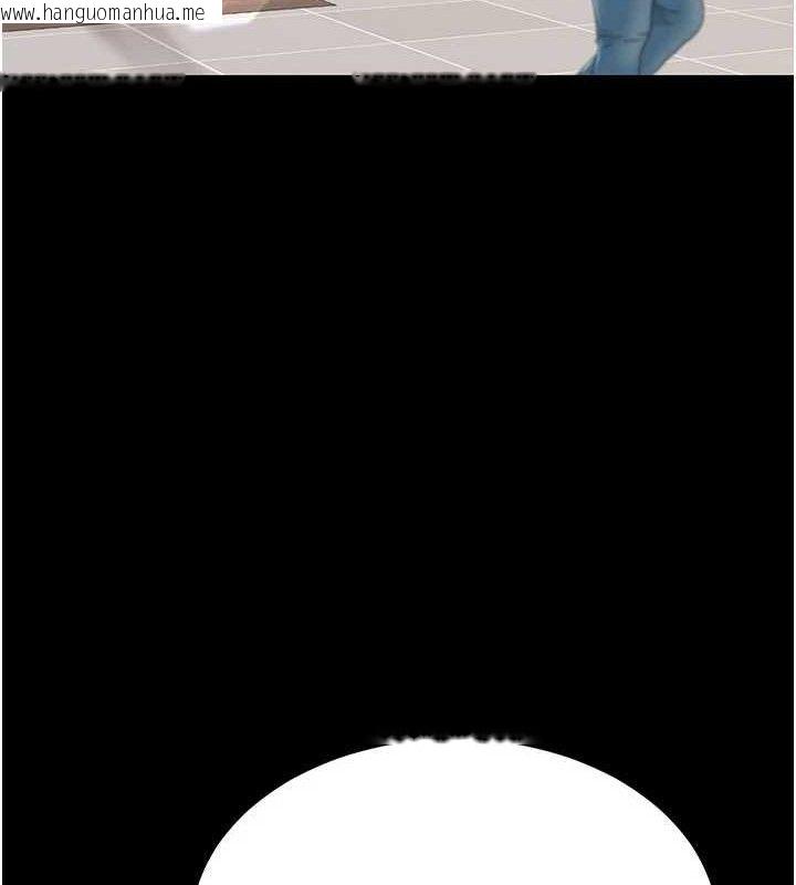 韩国漫画复仇母女丼韩漫_复仇母女丼-第104话-可荞的双面人生在线免费阅读-韩国漫画-第23张图片