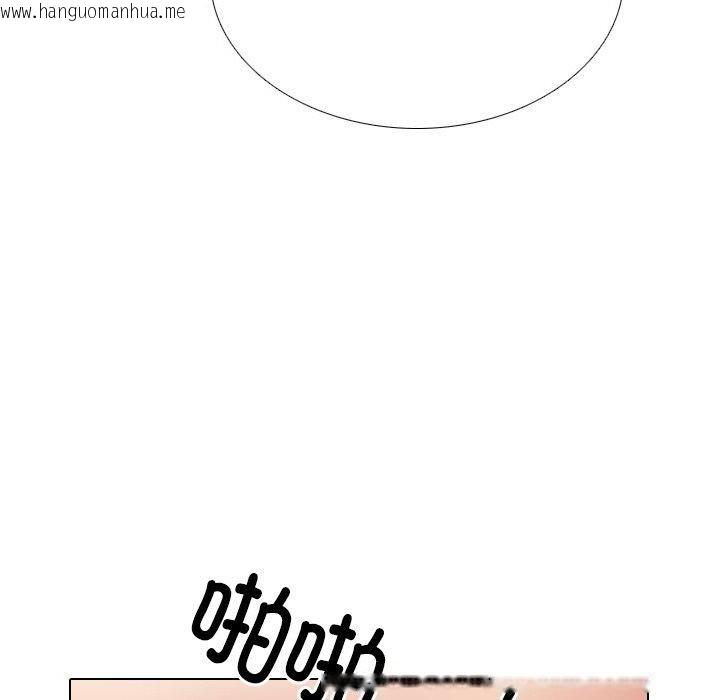 韩国漫画同事换换爱韩漫_同事换换爱-第216话在线免费阅读-韩国漫画-第125张图片