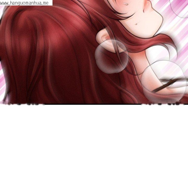韩国漫画会长家的小儿子韩漫_会长家的小儿子-第15话在线免费阅读-韩国漫画-第55张图片