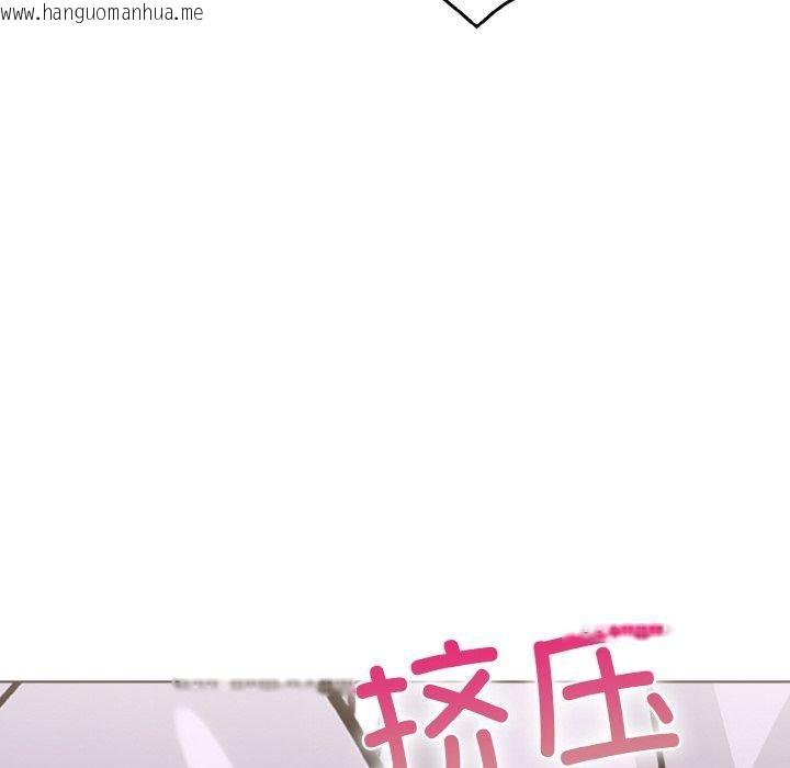 韩国漫画走不出的房间：第二季韩漫_走不出的房间：第二季-第39话在线免费阅读-韩国漫画-第23张图片