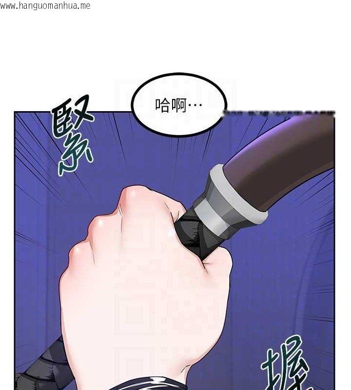 韩国漫画熟女交换计划韩漫_熟女交换计划-第20话-人妻准备的丰盛大餐在线免费阅读-韩国漫画-第66张图片